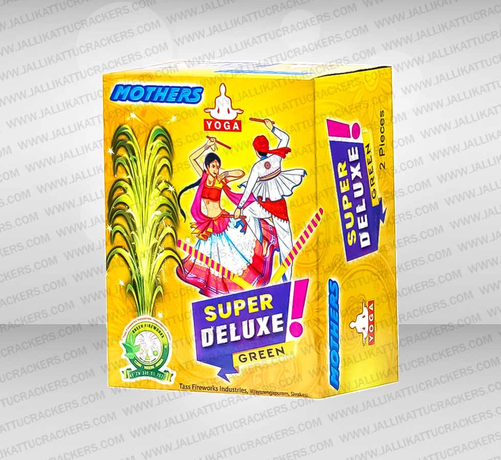 Flower Pots Super Dlx