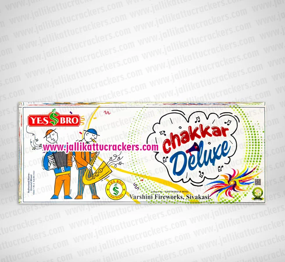 Ground Chakkar Deluxe
