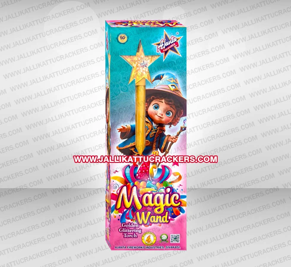 Magic Wand Water Fall