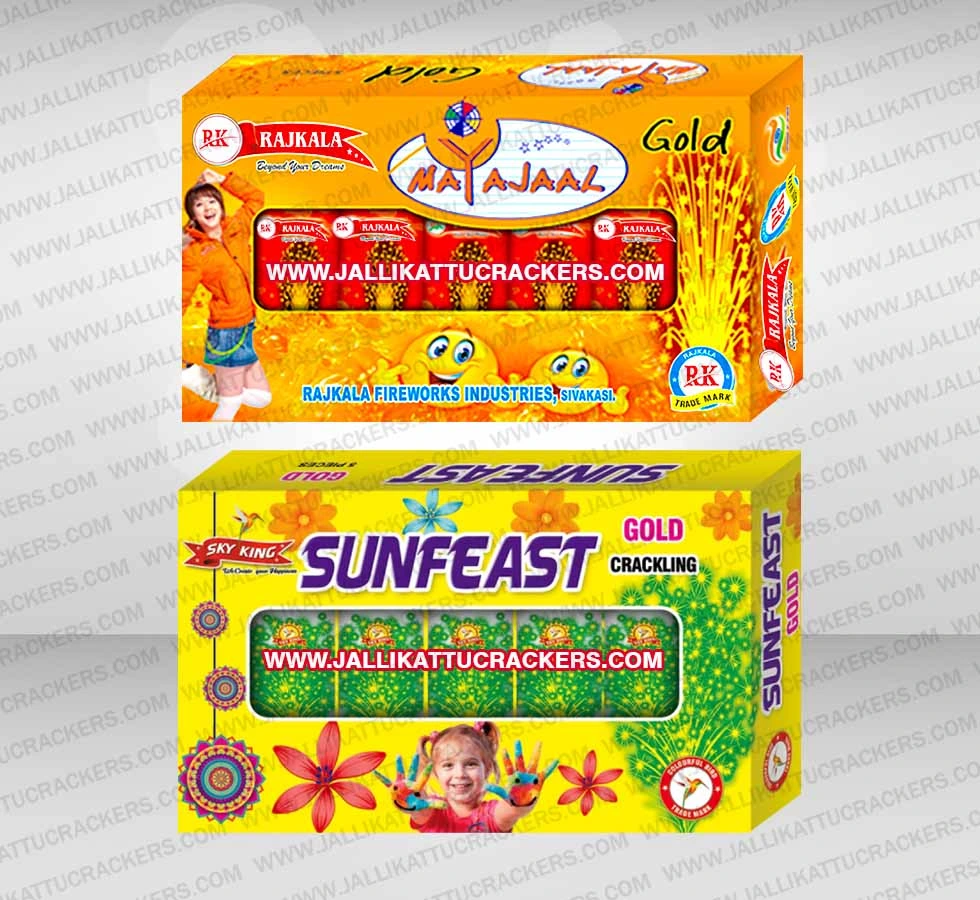 2″ Sunfeast / Mayajal Gold