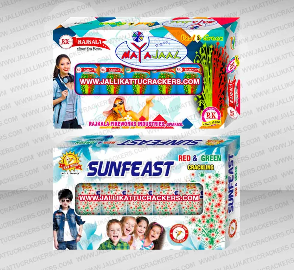 2″ Sunfeast / Mayajal Red & Green