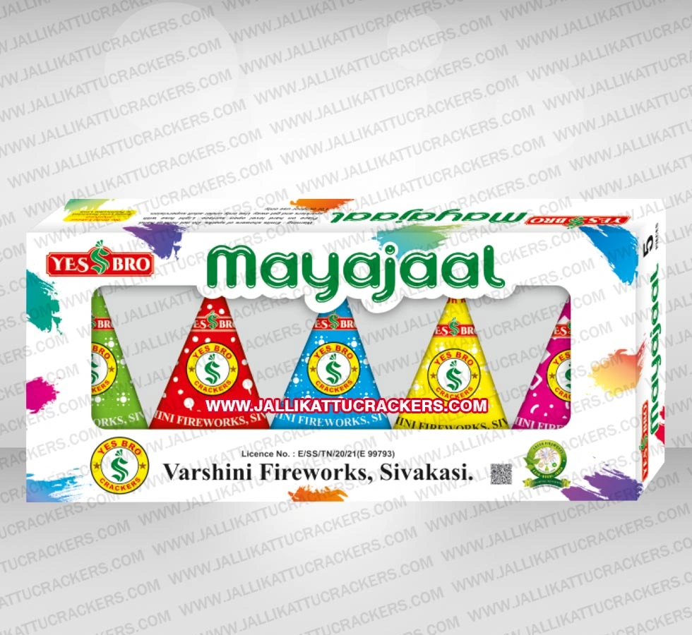 Mayajaal Five Colour Cone