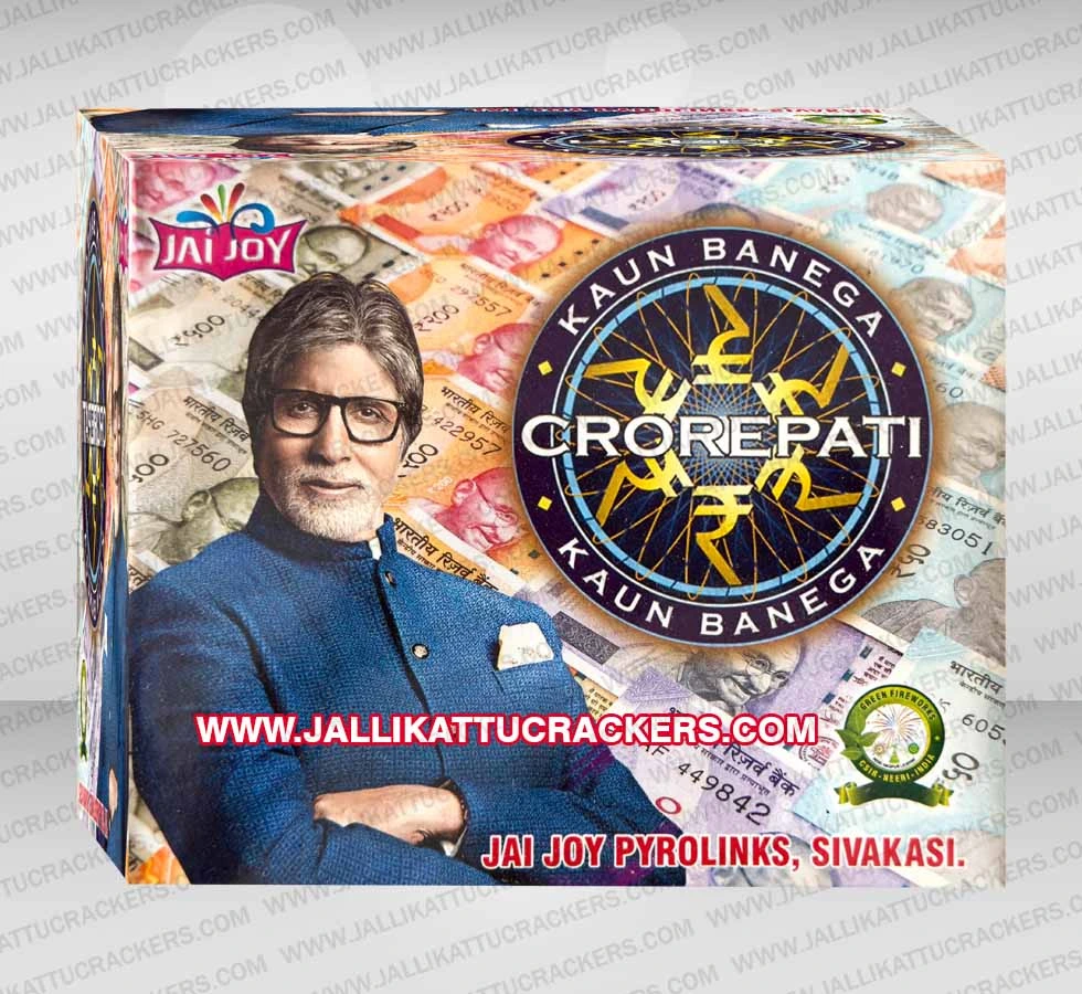 Crorepathi Money Paper
