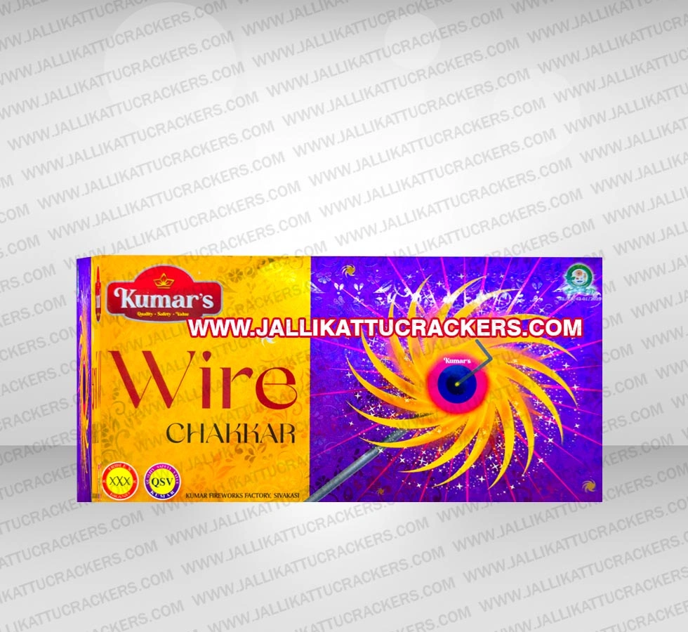 Wire Chakkar