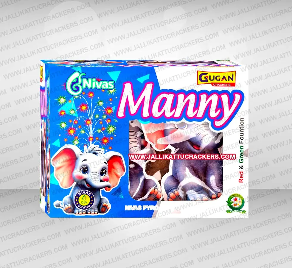Manny Toy R&G Fountain