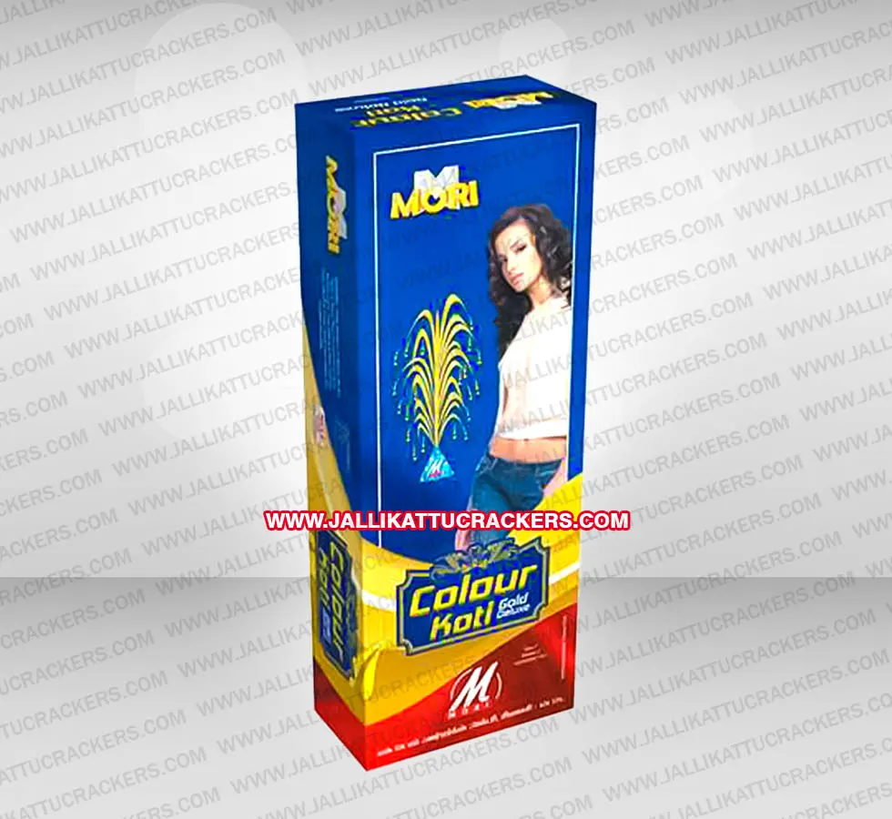 Colour Koti Deluxe Gold MORI