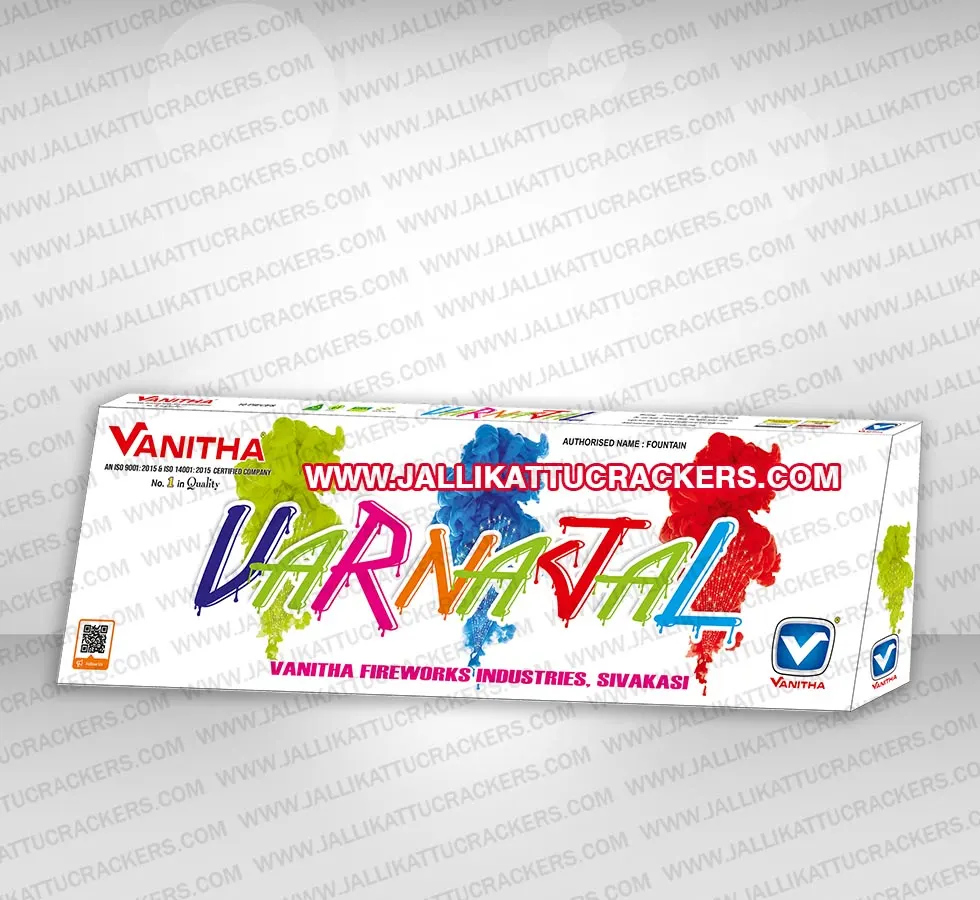 Varnajal (Silver, Red and Green)