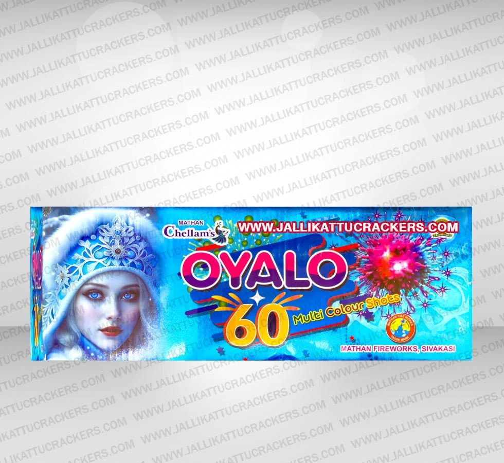 60 Multi Colour Shot Ultra