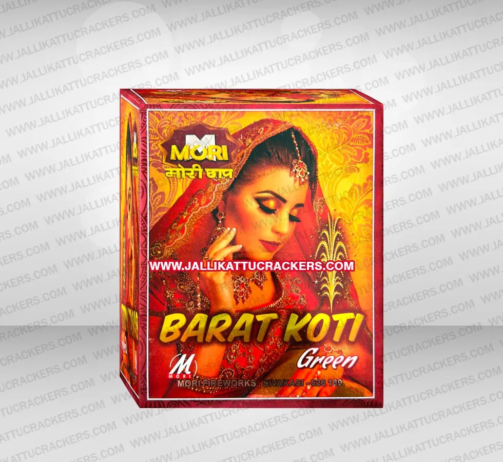 Barat Koti Max MORI Brand